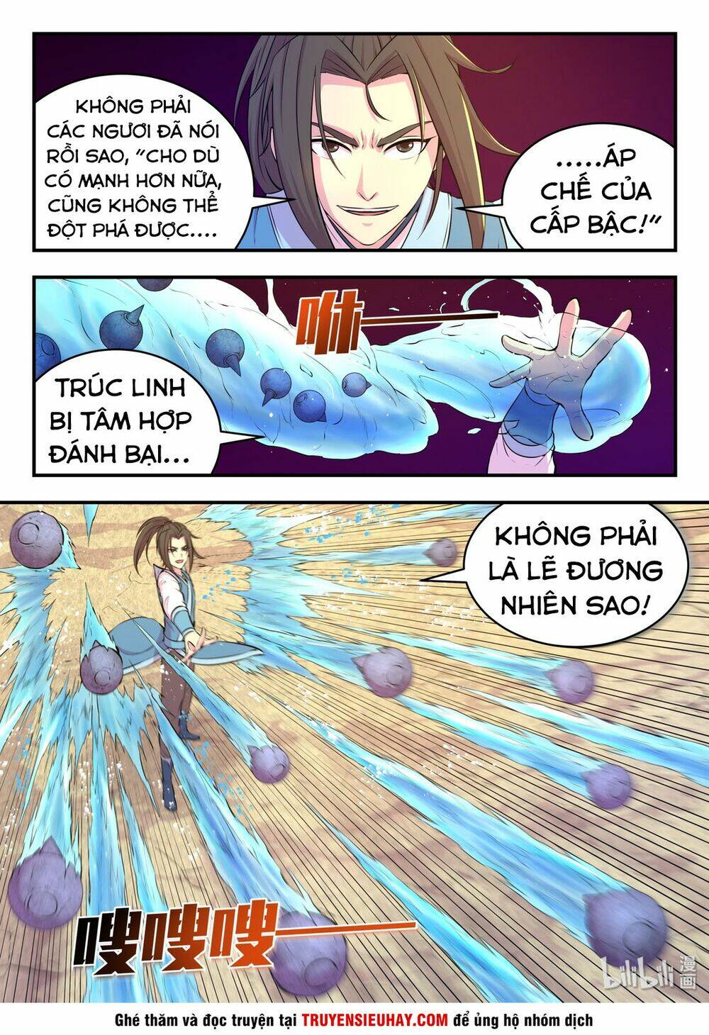 Côn Thôn Thiên Hạ Chapter 77 - Trang 2