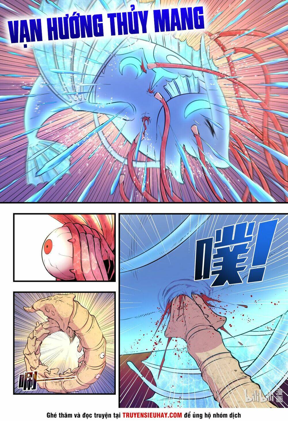 Côn Thôn Thiên Hạ Chapter 78 - Trang 2