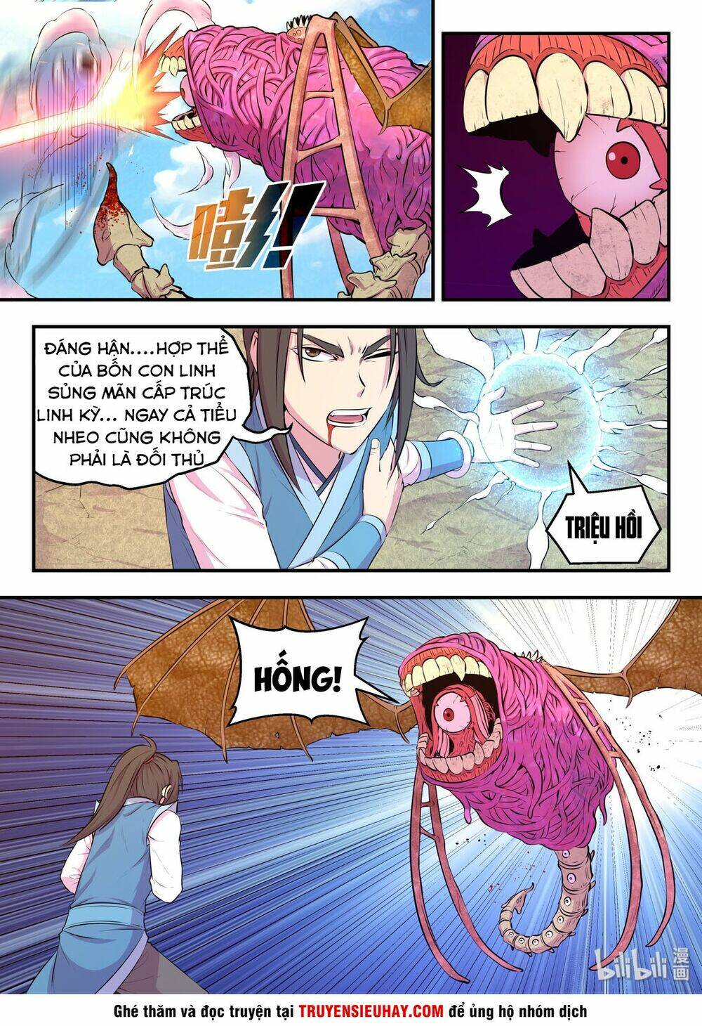 Côn Thôn Thiên Hạ Chapter 78 - Trang 2
