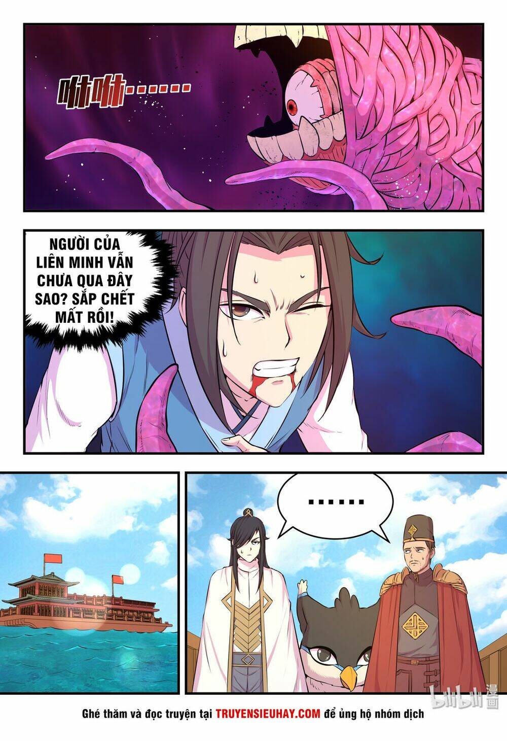 Côn Thôn Thiên Hạ Chapter 78 - Trang 2