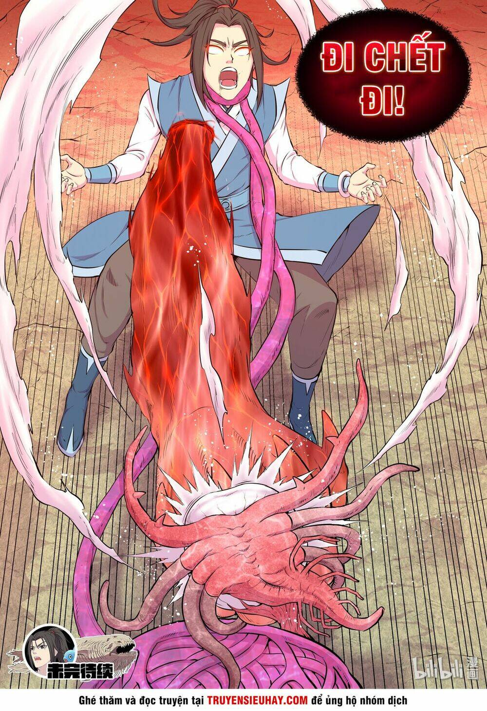 Côn Thôn Thiên Hạ Chapter 78 - Trang 2