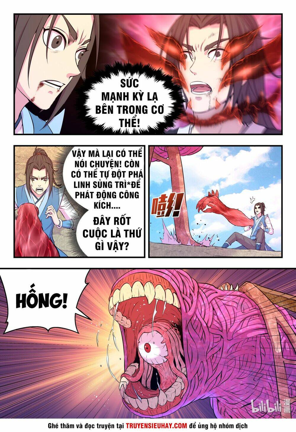 Côn Thôn Thiên Hạ Chapter 79 - Trang 2