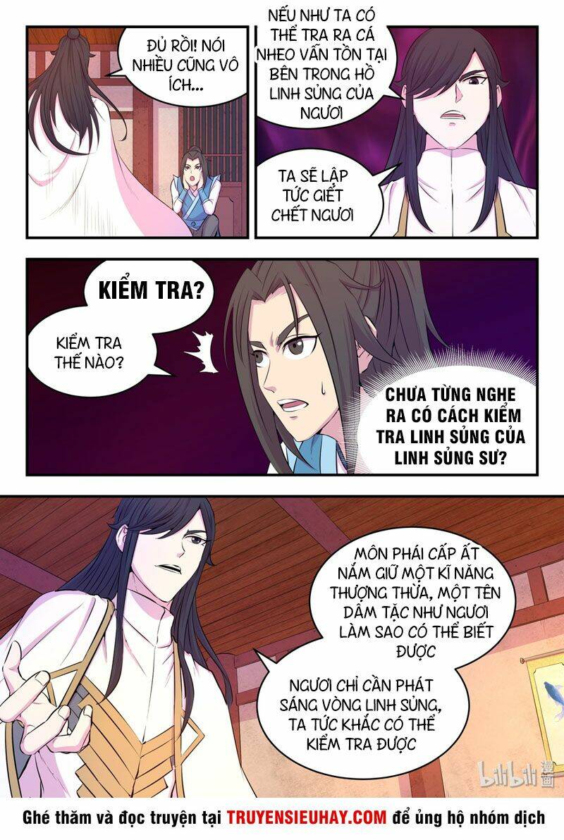 Côn Thôn Thiên Hạ Chapter 81 - Trang 2