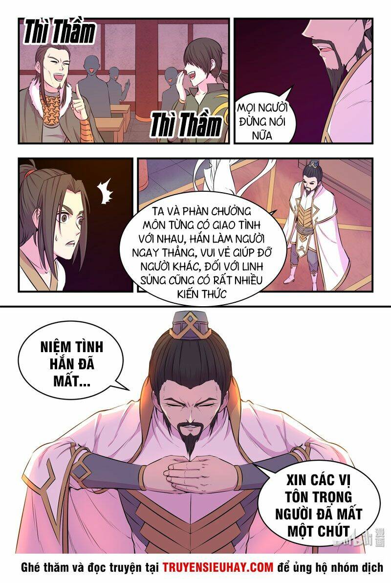Côn Thôn Thiên Hạ Chapter 84 - Trang 2