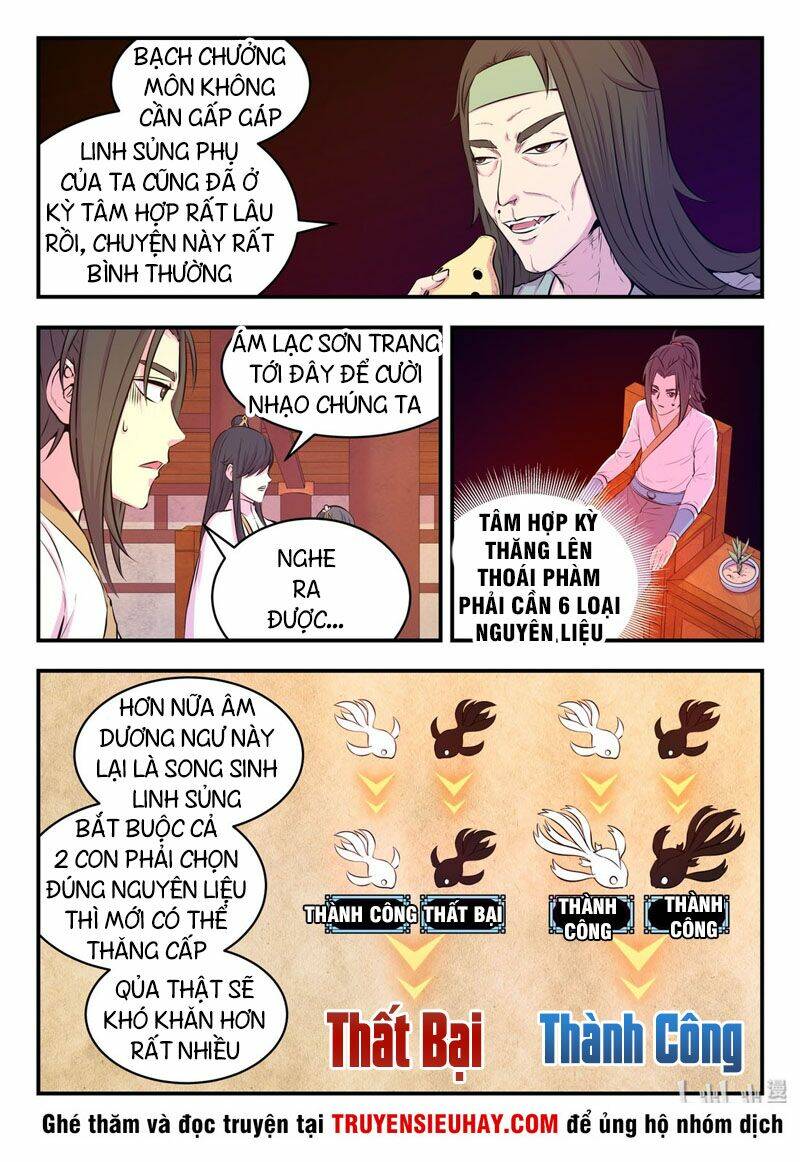 Côn Thôn Thiên Hạ Chapter 84 - Trang 2