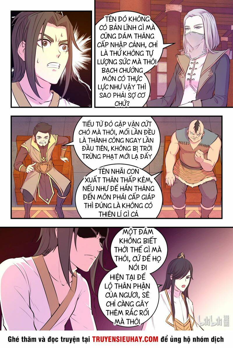 Côn Thôn Thiên Hạ Chapter 84 - Trang 2