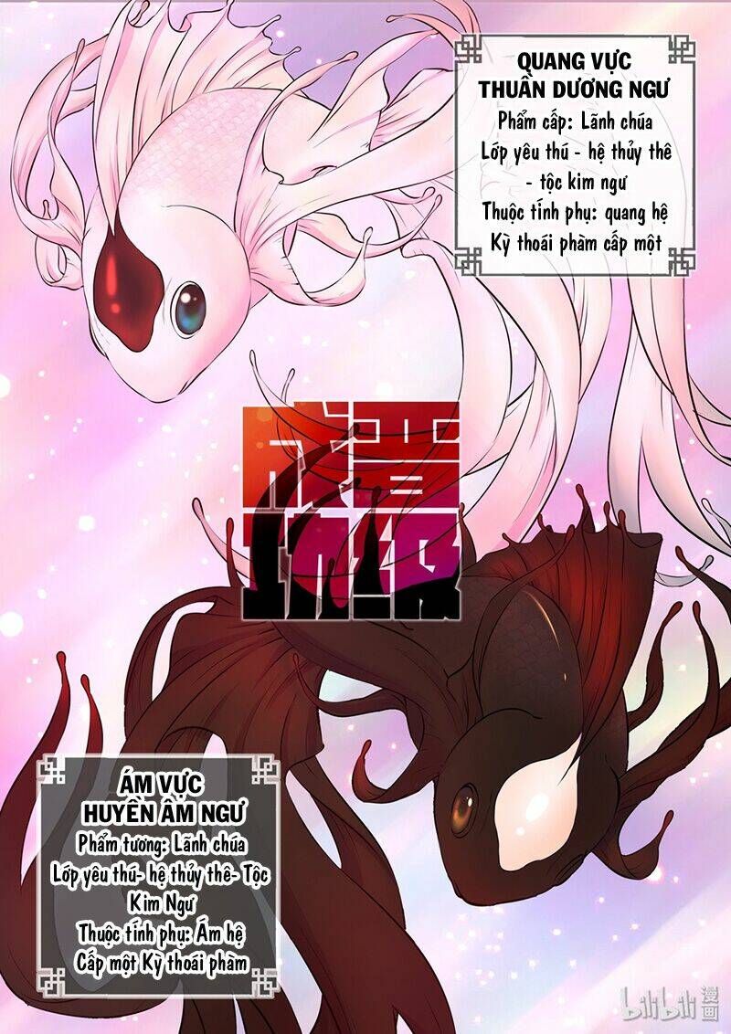 Côn Thôn Thiên Hạ Chapter 86 - Trang 2