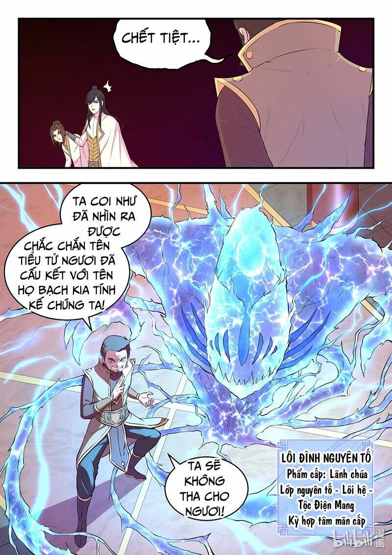 Côn Thôn Thiên Hạ Chapter 86 - Trang 2