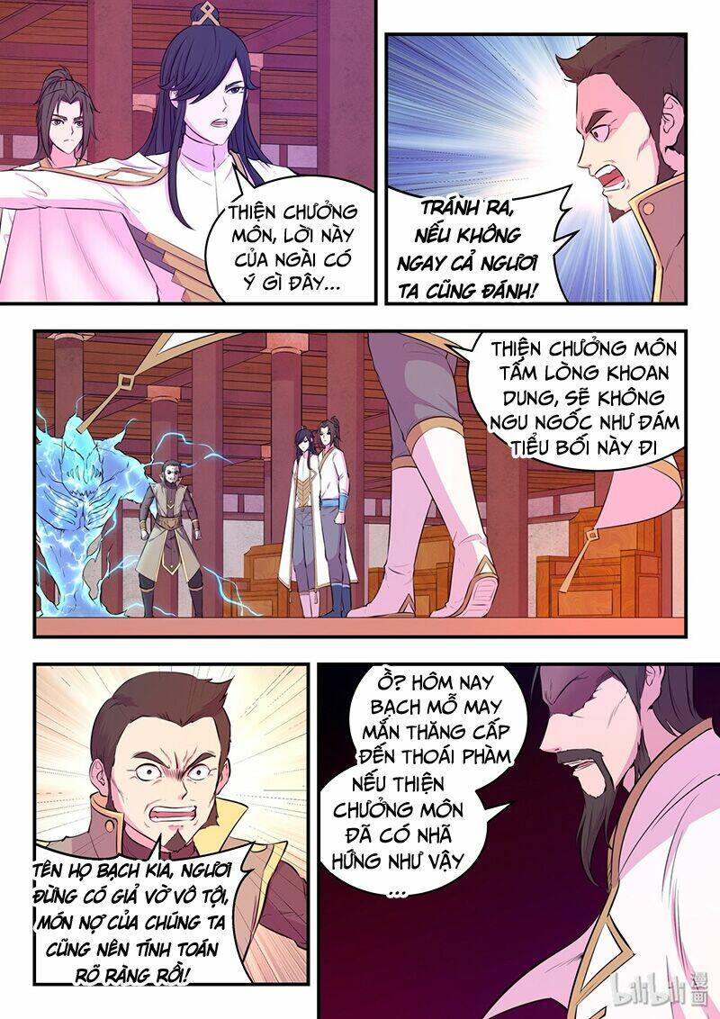 Côn Thôn Thiên Hạ Chapter 86 - Trang 2