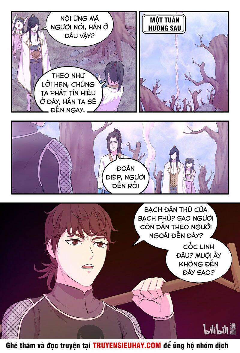 Côn Thôn Thiên Hạ Chapter 88 - Trang 2