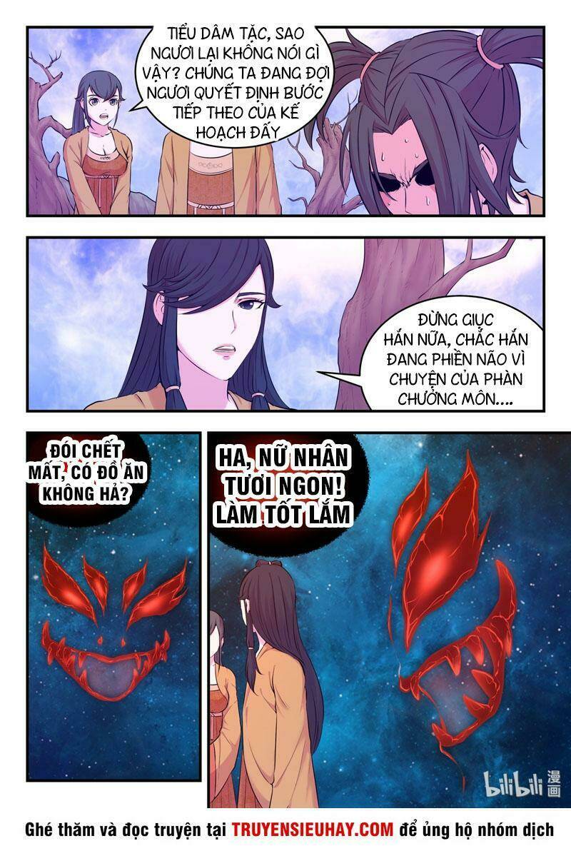 Côn Thôn Thiên Hạ Chapter 91 - Trang 2