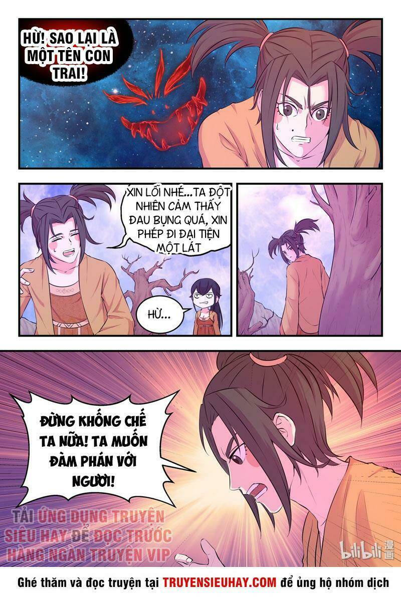 Côn Thôn Thiên Hạ Chapter 91 - Trang 2