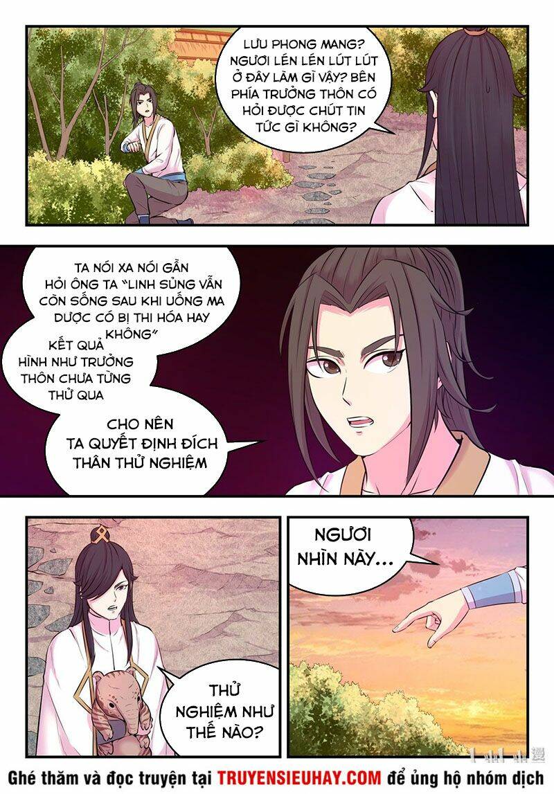 Côn Thôn Thiên Hạ Chapter 95 - Trang 2