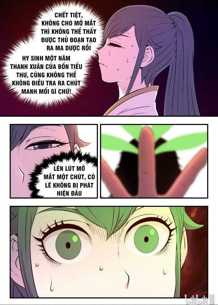 Côn Thôn Thiên Hạ Chapter 98 - Trang 2