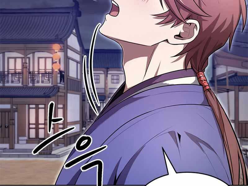 Con Trai Của Gia Tộc Nam Cung Thế Gia Chapter 1 - Trang 2