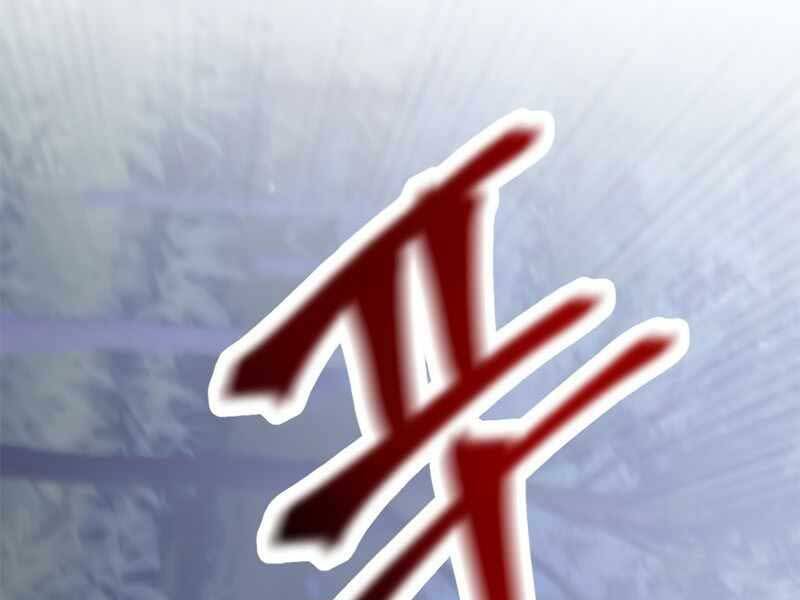 Con Trai Của Gia Tộc Nam Cung Thế Gia Chapter 1 - Trang 2