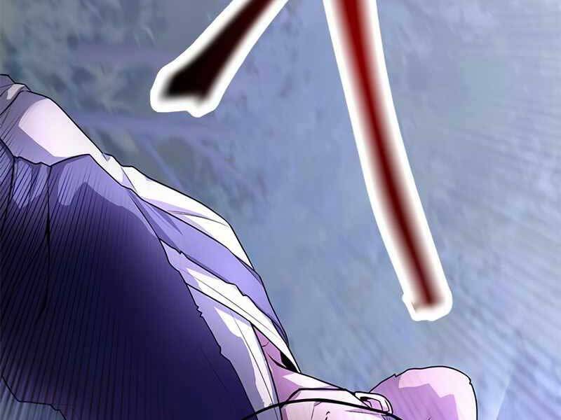 Con Trai Của Gia Tộc Nam Cung Thế Gia Chapter 1 - Trang 2