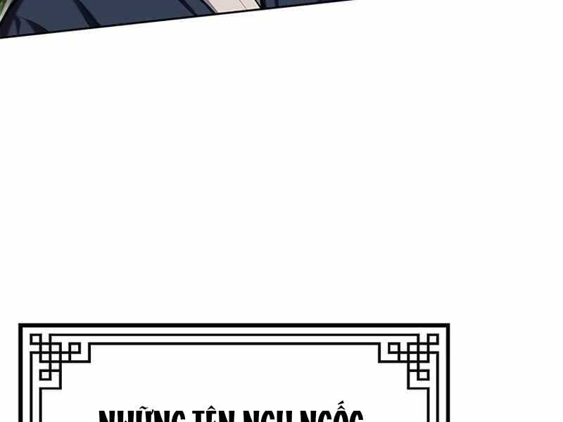 Con Trai Của Gia Tộc Nam Cung Thế Gia Chapter 1 - Trang 2