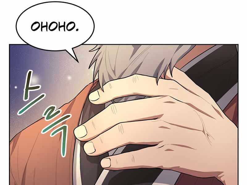 Con Trai Của Gia Tộc Nam Cung Thế Gia Chapter 1 - Trang 2