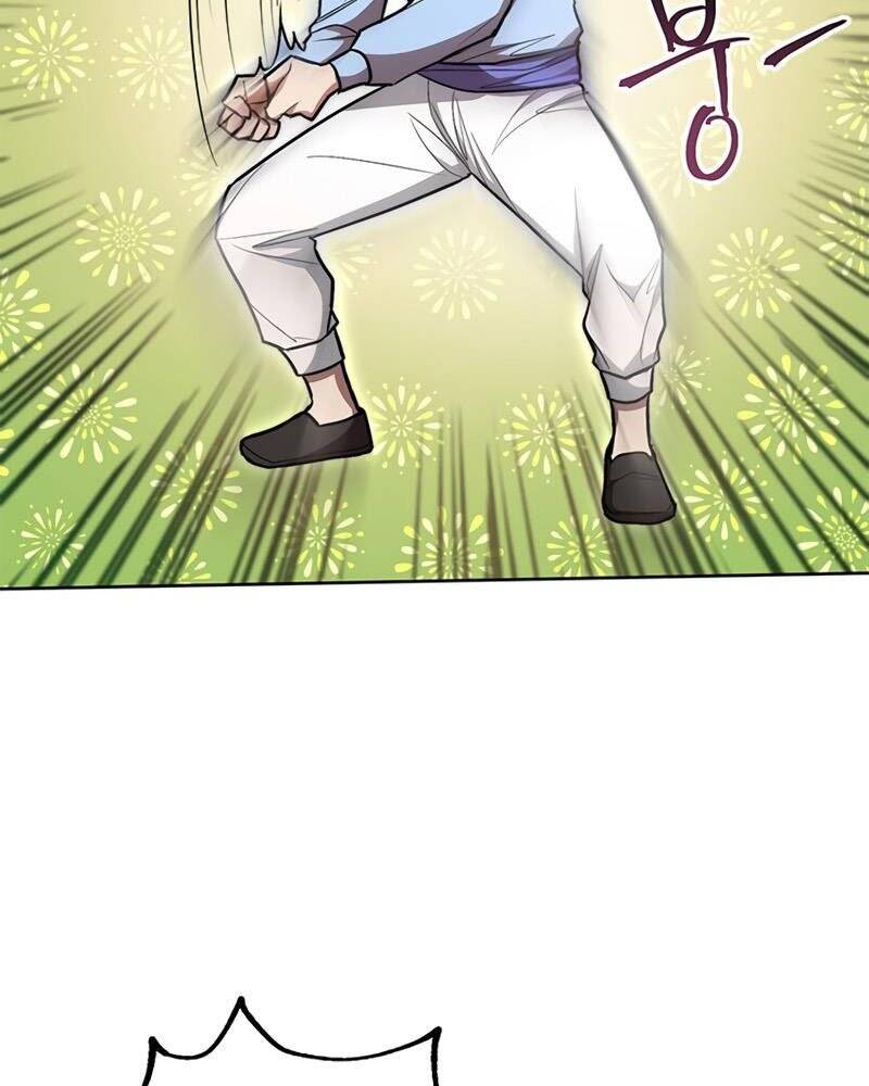 Con Trai Của Gia Tộc Nam Cung Thế Gia Chapter 10 - Trang 2