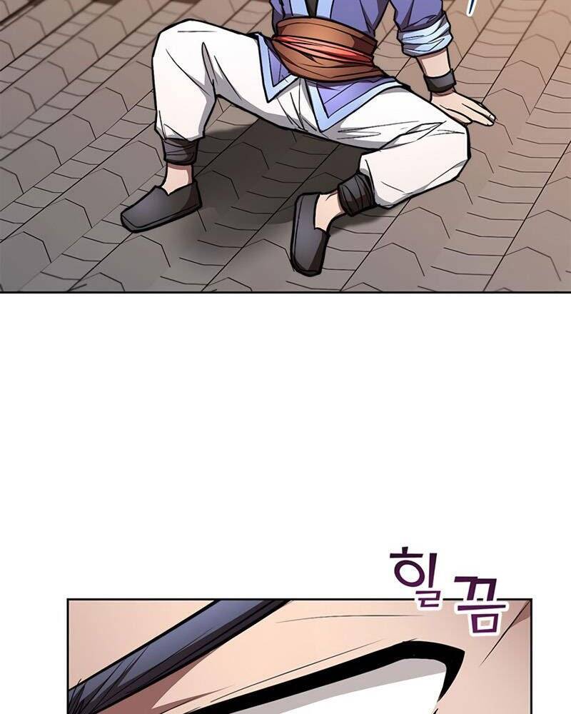 Con Trai Của Gia Tộc Nam Cung Thế Gia Chapter 10 - Trang 2