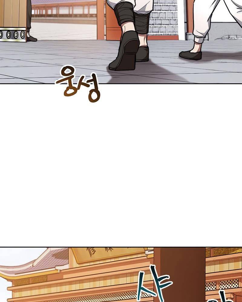 Con Trai Của Gia Tộc Nam Cung Thế Gia Chapter 10 - Trang 2