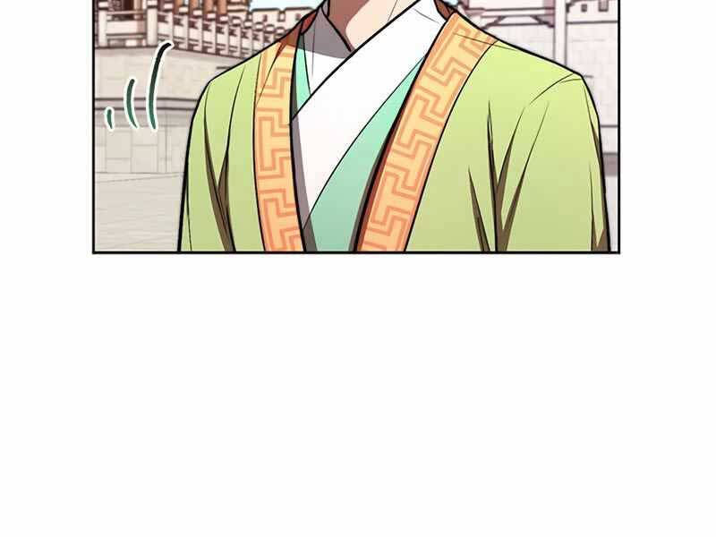 Con Trai Của Gia Tộc Nam Cung Thế Gia Chapter 11 - Trang 2