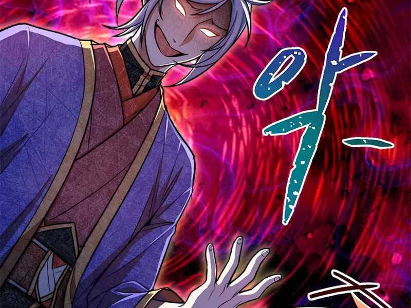 Con Trai Của Gia Tộc Nam Cung Thế Gia Chapter 11 - Trang 2