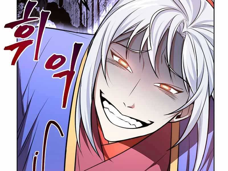 Con Trai Của Gia Tộc Nam Cung Thế Gia Chapter 11 - Trang 2