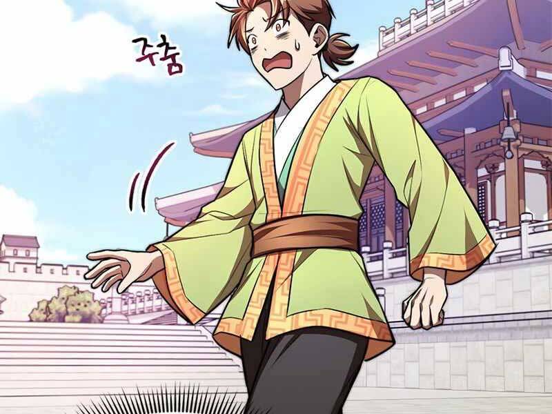 Con Trai Của Gia Tộc Nam Cung Thế Gia Chapter 11 - Trang 2