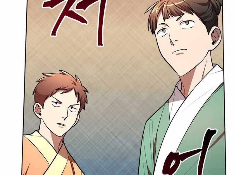 Con Trai Của Gia Tộc Nam Cung Thế Gia Chapter 11 - Trang 2