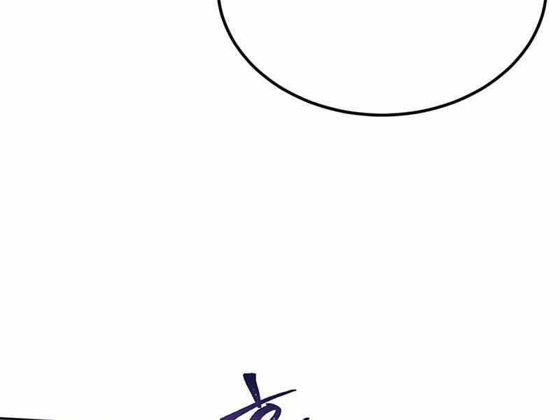 Con Trai Của Gia Tộc Nam Cung Thế Gia Chapter 11 - Trang 2