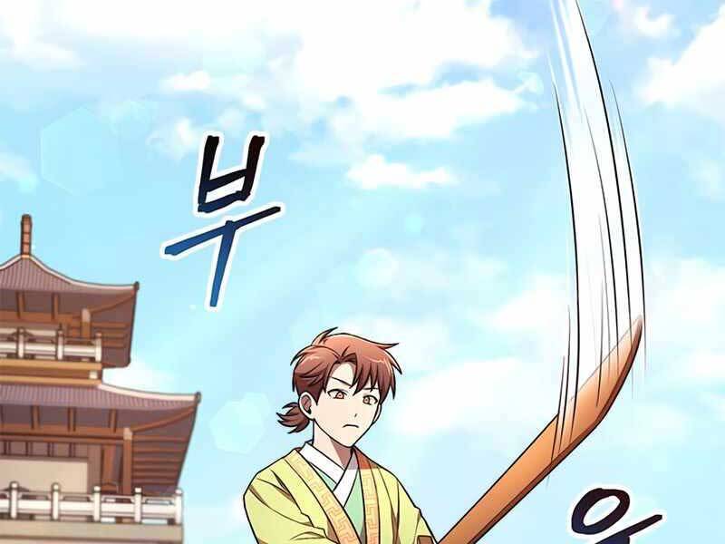 Con Trai Của Gia Tộc Nam Cung Thế Gia Chapter 11 - Trang 2