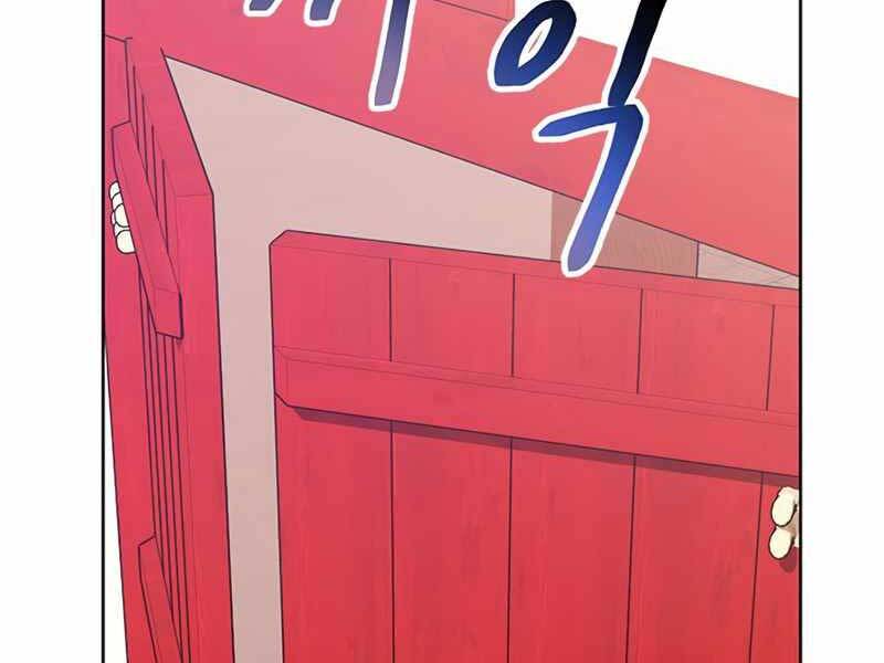 Con Trai Của Gia Tộc Nam Cung Thế Gia Chapter 11 - Trang 2