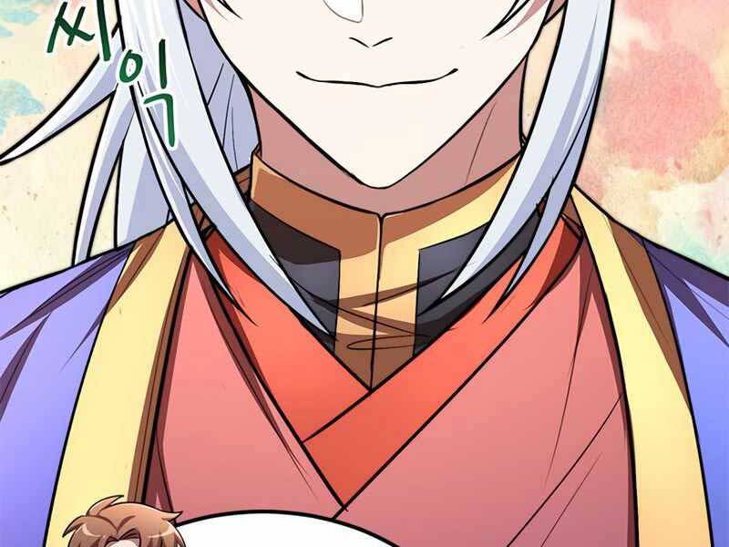 Con Trai Của Gia Tộc Nam Cung Thế Gia Chapter 11 - Trang 2