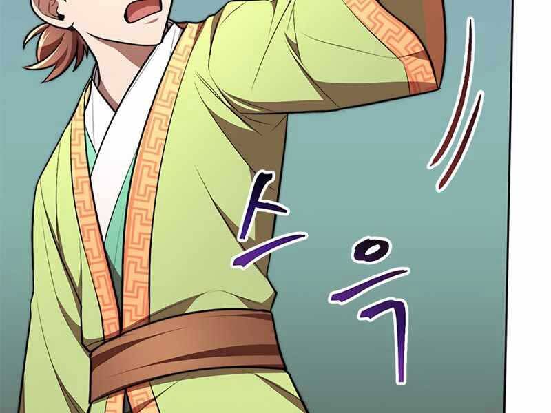 Con Trai Của Gia Tộc Nam Cung Thế Gia Chapter 11 - Trang 2