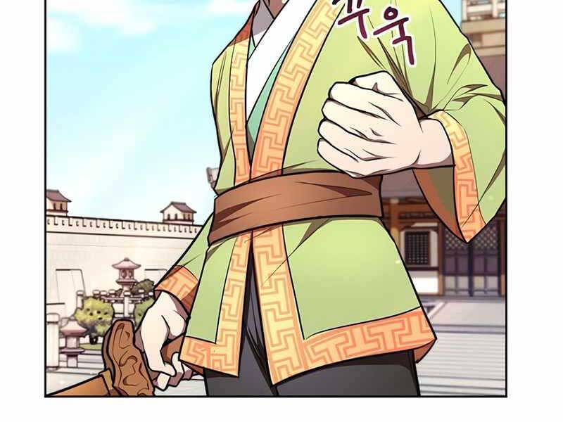 Con Trai Của Gia Tộc Nam Cung Thế Gia Chapter 11 - Trang 2