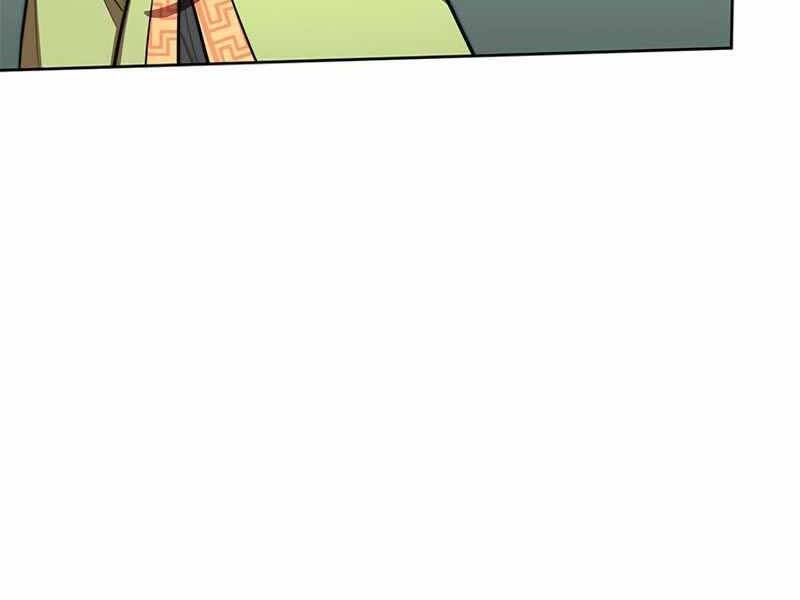 Con Trai Của Gia Tộc Nam Cung Thế Gia Chapter 11 - Trang 2