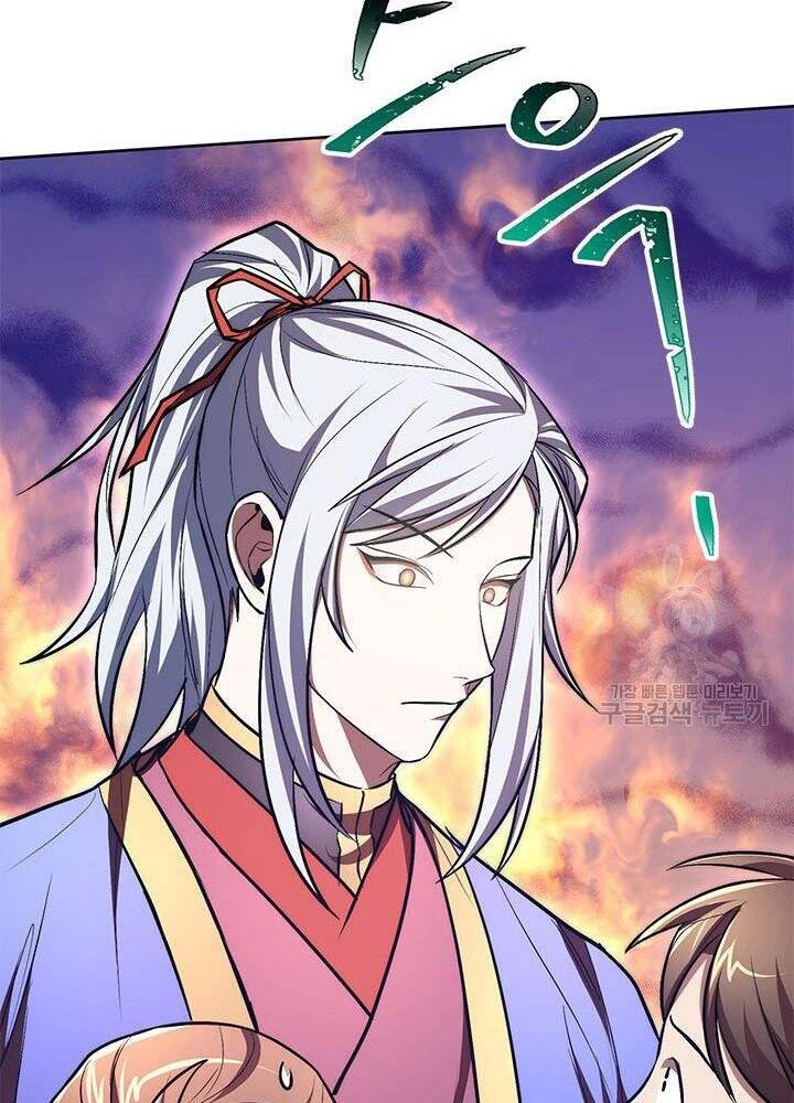 Con Trai Của Gia Tộc Nam Cung Thế Gia Chapter 13 - Trang 2