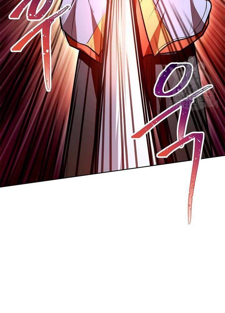 Con Trai Của Gia Tộc Nam Cung Thế Gia Chapter 14 - Trang 2