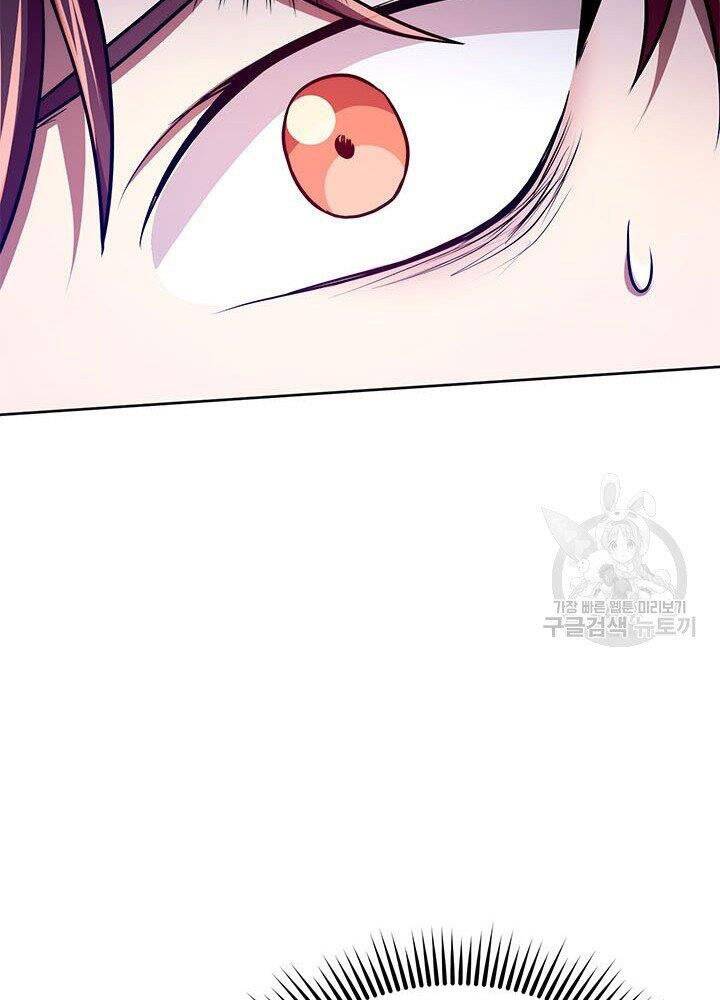 Con Trai Của Gia Tộc Nam Cung Thế Gia Chapter 14 - Trang 2