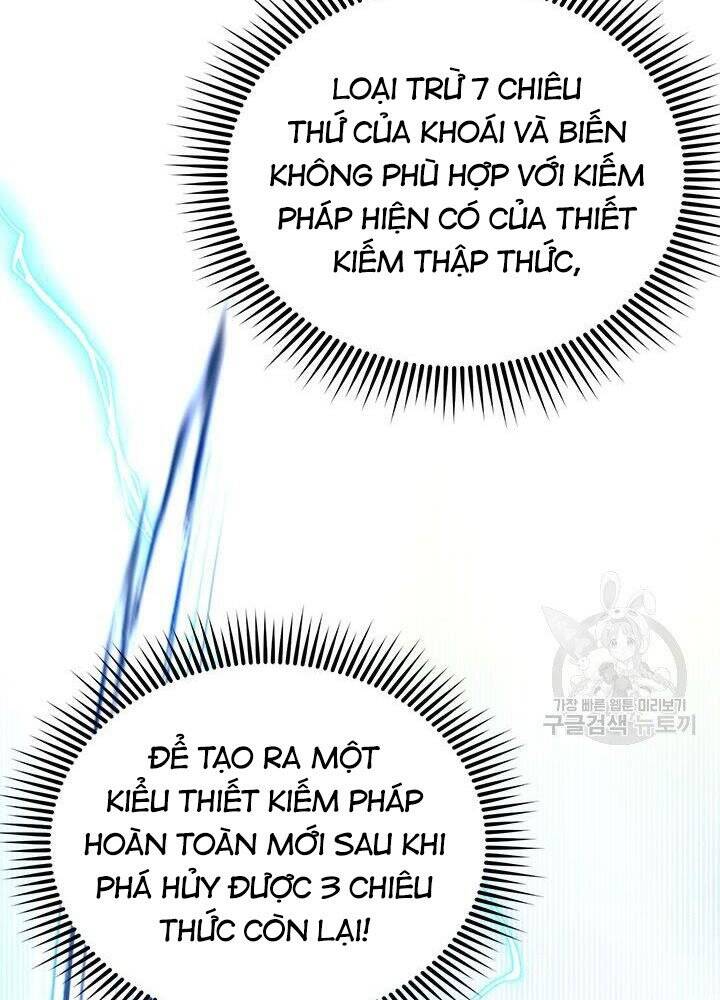 Con Trai Của Gia Tộc Nam Cung Thế Gia Chapter 14 - Trang 2