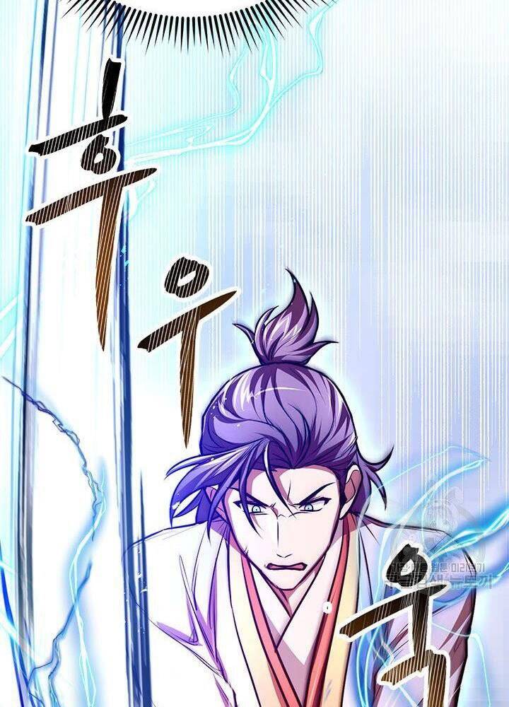 Con Trai Của Gia Tộc Nam Cung Thế Gia Chapter 14 - Trang 2