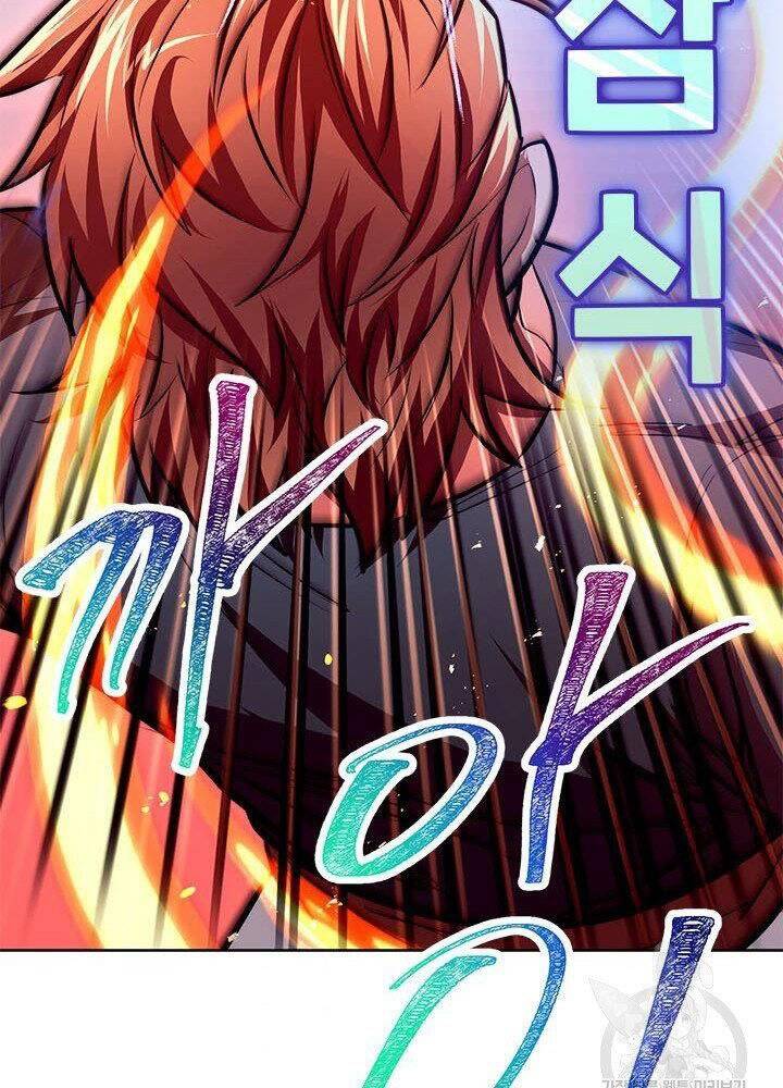 Con Trai Của Gia Tộc Nam Cung Thế Gia Chapter 14 - Trang 2