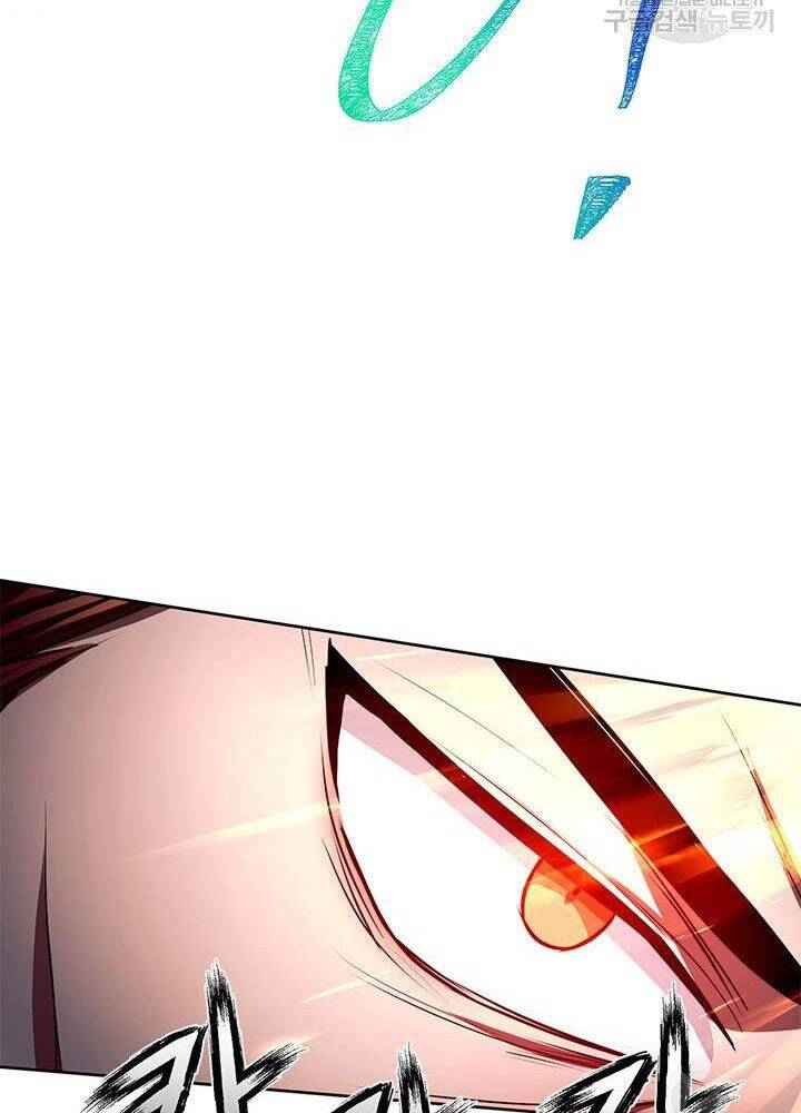 Con Trai Của Gia Tộc Nam Cung Thế Gia Chapter 14 - Trang 2