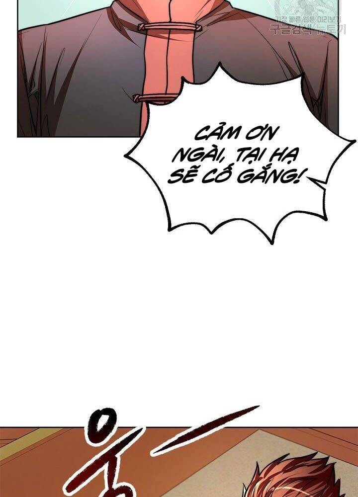 Con Trai Của Gia Tộc Nam Cung Thế Gia Chapter 14 - Trang 2