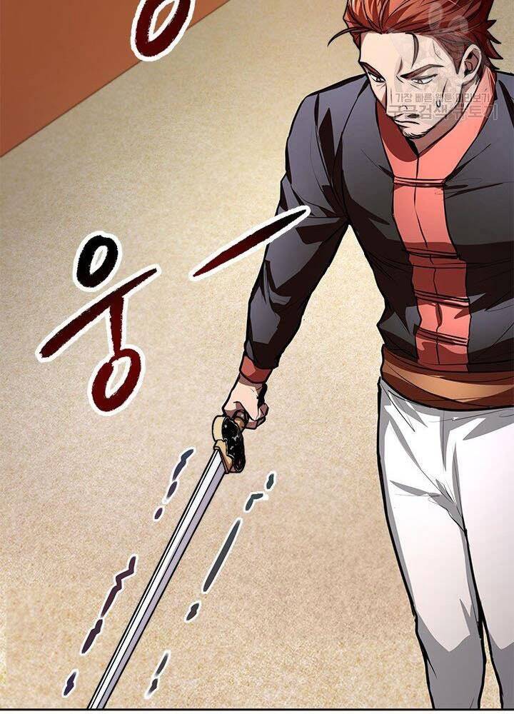 Con Trai Của Gia Tộc Nam Cung Thế Gia Chapter 14 - Trang 2