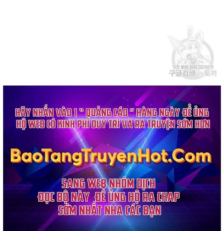 Con Trai Của Gia Tộc Nam Cung Thế Gia Chapter 14 - Trang 2