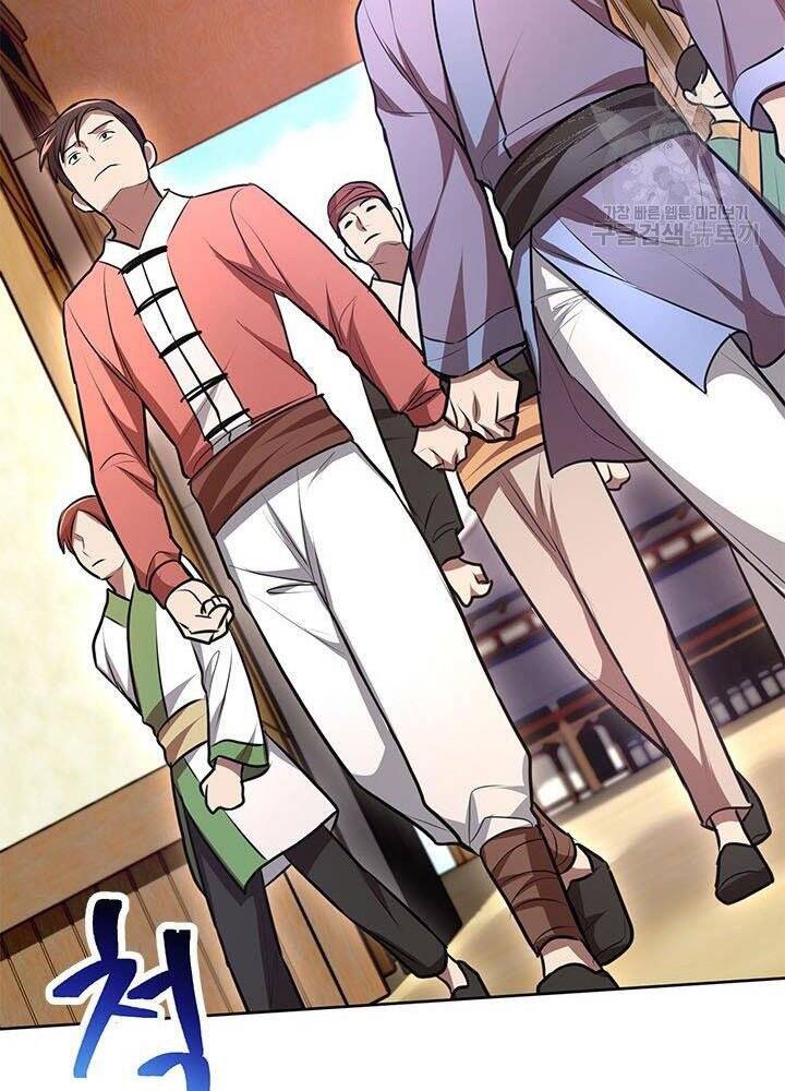 Con Trai Của Gia Tộc Nam Cung Thế Gia Chapter 14 - Trang 2