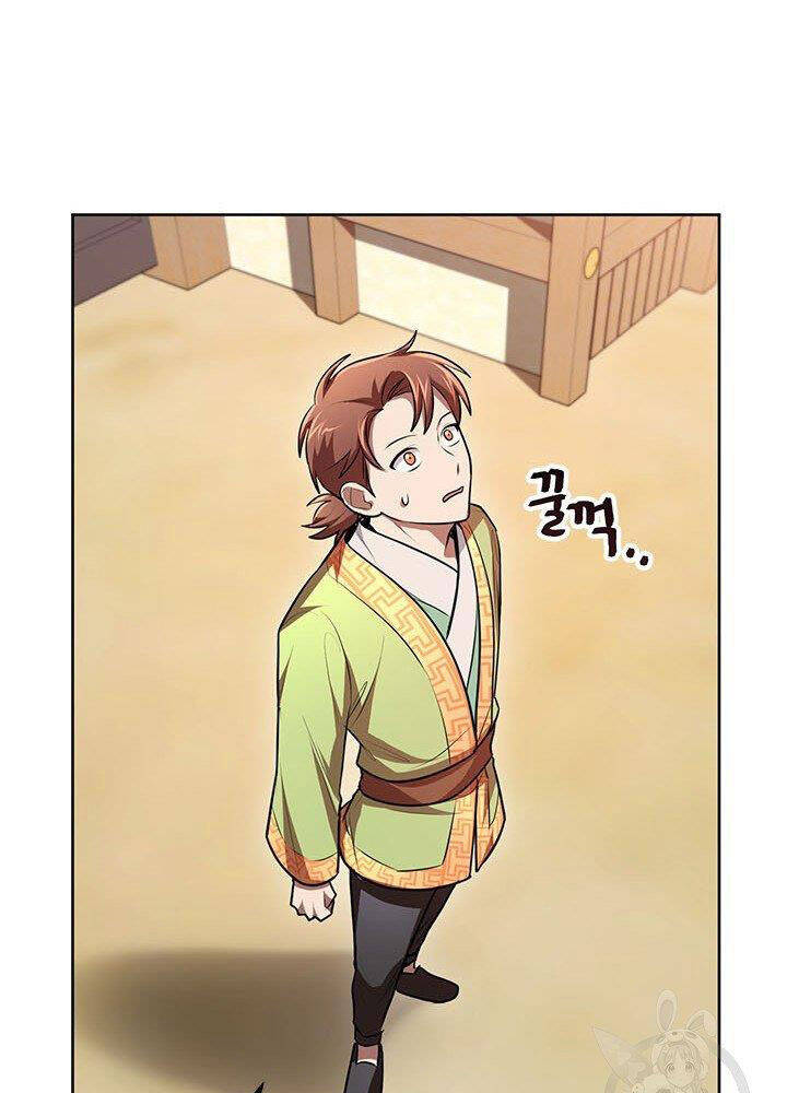 Con Trai Của Gia Tộc Nam Cung Thế Gia Chapter 14 - Trang 2